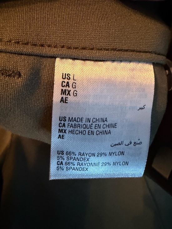 Barr III Wide-Leg High-Waist Pants in Olive Green - Picture 8 of 11